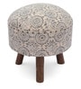 Amara Seating Stool