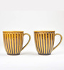 Amber Dunes Coffee Mug Set of 2 (350 ML Each) Microwave Safe Coffee Mugs