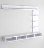 Ambience Wall Mount TV Unit For TV Up To 55" in Frosty White Finish