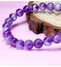 Amethyst 8mm Bracelet
