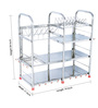 Stainless Steel 24 x 11 Inches Kitchen Racks