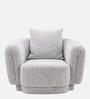 Amyra 1 Seater Sofa In Grey Finish
