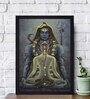 Classic Multicolour Textured Paper Framed Spiritual Art Print