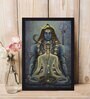 Classic Multicolour Textured Paper Framed Spiritual Art Print