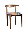 Andaman Dining Chair In MultiColour