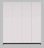 Andrie 4 Door Wardrobe in Wenge & White Finish with Mirror