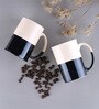 (Set Of 2) Animal Bone Ash Free Stoneware Black & White Coffee Tall Mugs