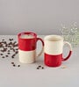 (Set Of 2) Animal Bone Ash Free Stoneware Red & White Tall Coffee Mugs