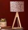 Animal Farm Trio Wooden Lamp