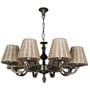 Antique Aluminium 8-Light Tapered Beige Cane Shade Ceiling Chandelier Hanging