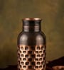 Antique Brick Pattern Copper Bottle & Tumbler Set