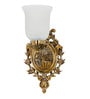 Antique Cast Aluminium Traditional Uplight Wall Sconce with Frosted Crackle Glass