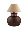 Antique Copper Hammered Pitcher Table Lamp with Golden Shade