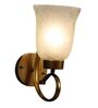 Antique Gold Iron Wall Lights