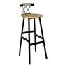Rhyme Antique Low Back Bar Stool