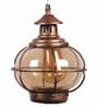 Antique Metal Single Hanging Light
