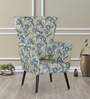 Apollo Fabric Wing Chair in Multiprint Colour