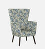 Apollo Fabric Wing Chair in Multiprint Colour