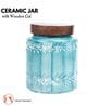 Aqua Embossed Ceramic Air Tight Jar with Wooden Lid