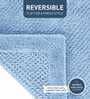 Aqua Reversible Cotton Bathmat (50x80 cm)
