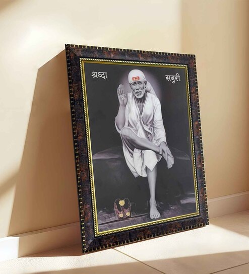 Art Street Framed 5D Wall Art Print Sai Baba Wall Painting for Home Decor (14.3x18.2 Inch)