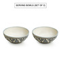 Arabian Nights 230ml Blue & White Ceramic (Set of 2) Dinner Bowl