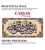 Arabic Calligraphy Quran Verse Islamic Wall Painting