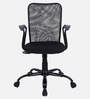Arata Breathable Mesh Ergonomic Chair in Black Colour