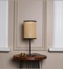 Arbor Brown Rattan Column Table Lamp