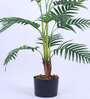 Artificial Areca Palm Plant with Black Pot
