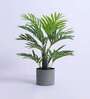 Artificial Areca Palm Plant with Black Pot