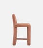 Arevex Arch Bar Stool In Brown Colour