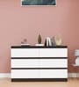 Aris Sideboard In Wenge Brown & White Finish