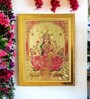 Art Street Goddess Mata Laxmi Photo Frame for Wall and Pooja, Poster for Pooja, Religious Framed Painting,Gold Plated God Photo Frames, Wall Decor Photo Frame (Size: 9.8x13.3 Inch, Gold)