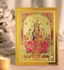 Art Street Goddess Mata Laxmi Photo Frame for Wall and Pooja, Poster for Pooja, Religious Framed Painting,Gold Plated God Photo Frames, Wall Decor Photo Frame (Size: 9.8x13.3 Inch, Gold)