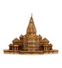 Artarium Ram Mandir Ayodhya in 9 Inch Brown Resin  Religious Symbols