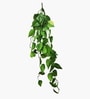 Set Of 4 Green Plastic Vine Plant Leaves Artificial Plants
