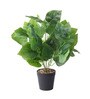 Green Artificial Plant with Pot