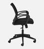 Aspire Ergonomic Office Chair In Black Colour