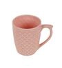 Theory 250ml Multicolour Ceramic (Set of 6) Coffee Mug