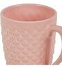 Theory 250ml Multicolour Ceramic (Set of 6) Coffee Mug