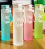 Assorted Glass Water Bottle with Protective Cover 400 ML