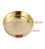 Brass Puja Pooja Aarti Golden Thali 12.5 cm, Golden