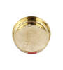 Brass Puja Pooja Aarti Golden Thali 12.5 cm, Golden