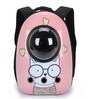 Astronaut Kitty Pink & White Fabric Travel Pet Carrier Backpack