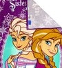 Disney Frozen Sisterly Love & Princess Multicolor 350 GSM Cotton Kids Towels (Set Of 2)