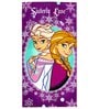 Disney Frozen Sisterly Love Elsa & Anna  Kids 350 GSM Bath Towel  (Set of 2)