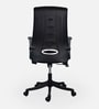 Atlas Breathable Mesh Ergonomic Chair in Black Colour