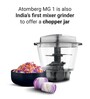 Atomberg MG1 Mixer Grinder with Inverter Technology & Slow Mode, 485W, 3 Jars and Chopper (Black)
