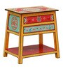 Attalika Solid Wood Hand-Painted End Table